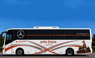 Premium Plus